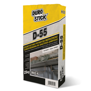 d 55 durostick 1