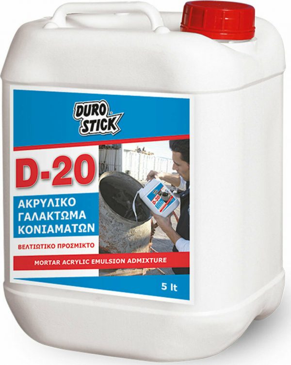 d 20