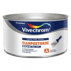 -VIVE