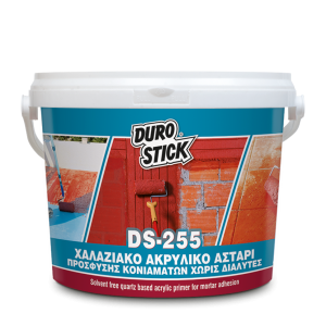 ds-255-durostick