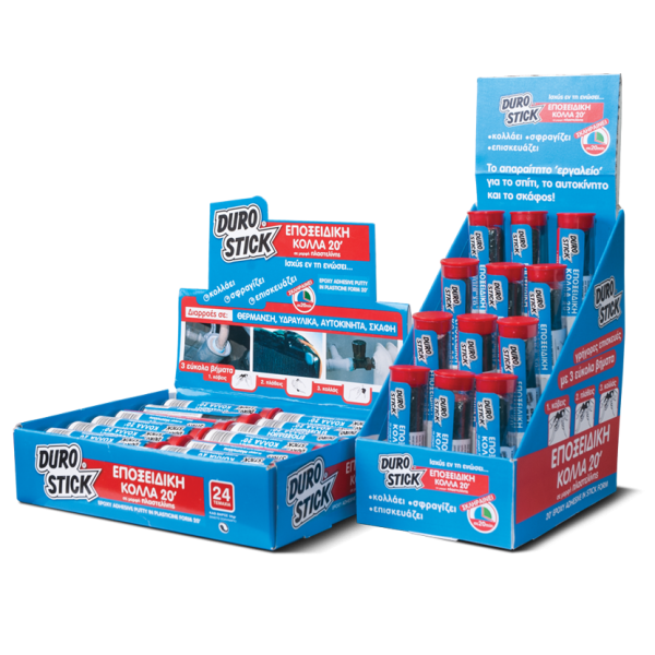 epoxidiki-plastelini-box-durostick